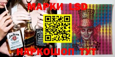 индика Абакан