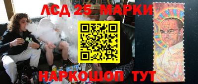 героин Абинск