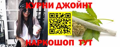 индика Абакан