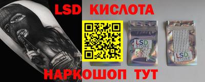 spice Азнакаево