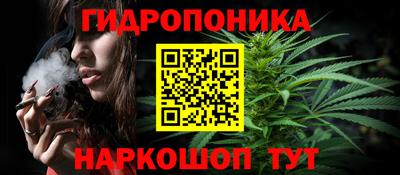 героин Абинск