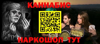 spice Азнакаево
