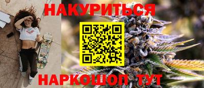 героин Абинск