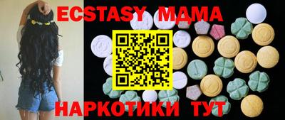 spice Азнакаево