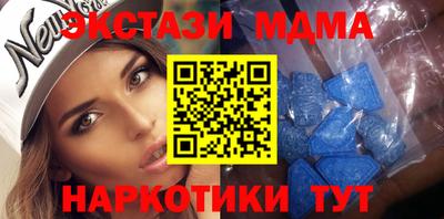 spice Азнакаево