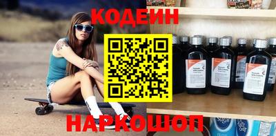 индика Абакан