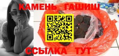 spice Азнакаево