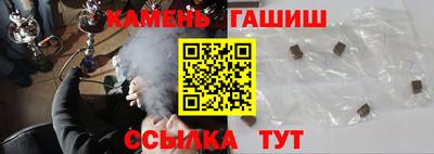 spice Азнакаево